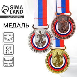 Медаль тематическая золото «Футбол», d=5 см, с лентой