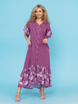 868 Платье "Фуксия"