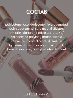 Блеск для губ Stellary Lipgloss Big Lips тон 11 кофейно-бежевый  фото 9