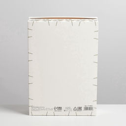 Коробка подарочная складная, упаковка, «8 марта», 21×15×7 см