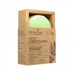 Парфюмированный твёрдый бальзам-концентрат Гладкость и блеск, 50гр Botavikos  фото 8