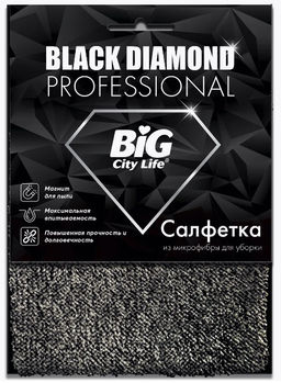 BIG CITY салфетка из микрофибры Black Diamond (1шт) ЮНИТ 3*10
