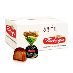 Трюфели шоколадные с лимончелло, 2кг