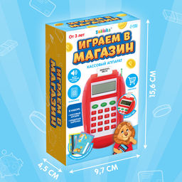 Касса-терминал ZABIAKA «Играем в магазин», световые и звуковые эффекты