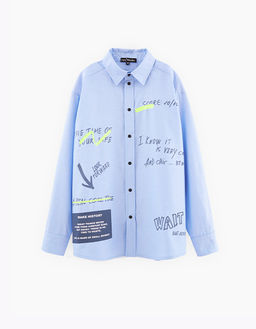 Сорочка верхняя для мальчика