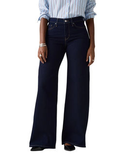 Джинсы женские