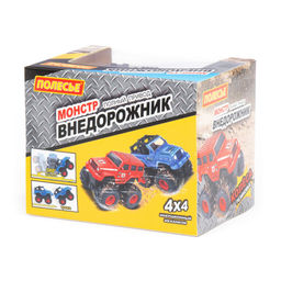 Монстр ВНЕДОРОЖНИК - Джип-сафари, автомобиль инерционный (в коробке) - Полесье фото 6