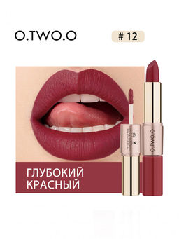 9107-12 O.TWO.O Помада Rose Gold 2 in 1 Matte Lipstic & Liquid Lipstik № 11 3.5 g