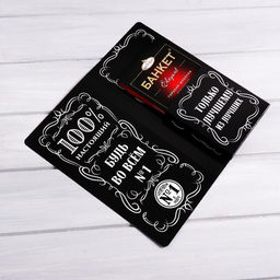 Цена за 5 шт. Открытка с местом для шоколадки Крутой мужик