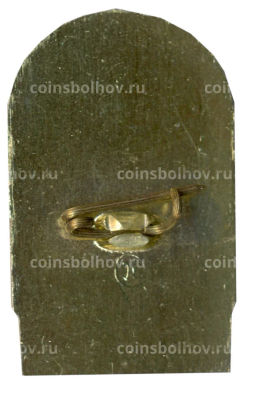 Значок Кабинет профориентации  НТМК