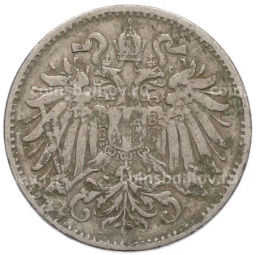 Монета 10 геллеров 1894 года Австрия