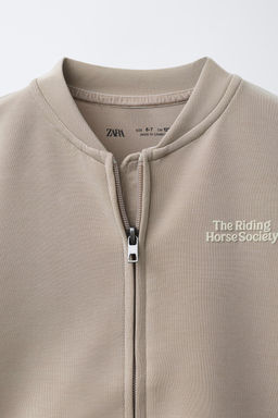 RAISED SLOGAN JACKET - Zara фото 3