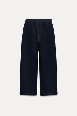 PLUSH JOGGING TROUSERS WITH SLOGAN - Zara фото 8