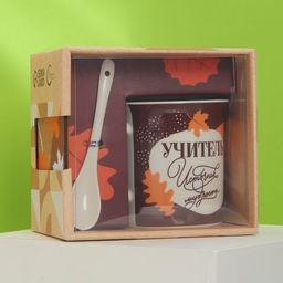 Кружка Учителю с ложкой и подставкой, 300 мл - Дорого внимание фото 10