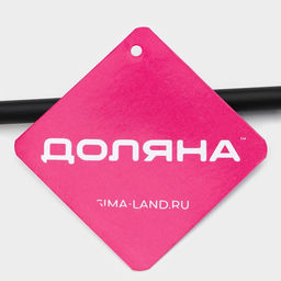 Держатель для полотенец Доляна, на дверцу, чёрный