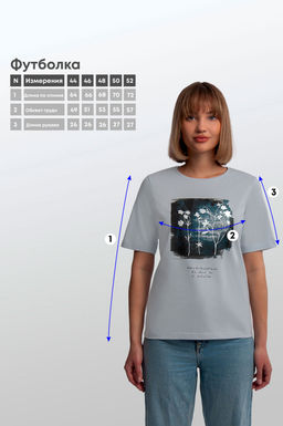 Арт. 31112 Футболка женская 44-52 (5 шт) Цвет:небесный - Калинка фото 7