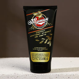 Подарочный набор Мужик, гель для душа пиво 250 мл и гель для бритья 110 мл, Чистое счастье