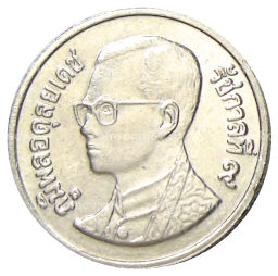 1 бат 2000 года Таиланд