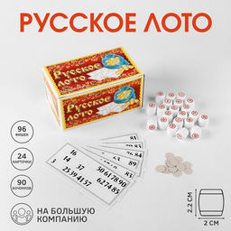 Русское лото «Классическое», 24 карточки, 90 бочонков, 96 фишек