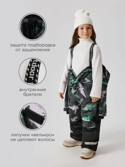 ACOOLA / Комбинезон (утепленный) детский Sapper графитовый фото 14