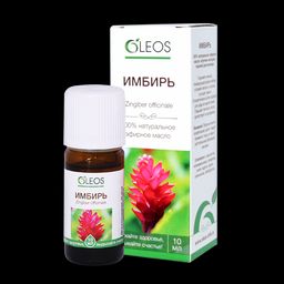 Эфирное масло Имбирь 10 мл ОЛЕОС 10828
