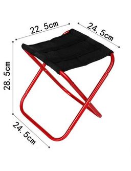 Стул складной туристический