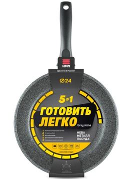 Сковорода Готовить легко Stone Gray несъемная ручка, 24 см - Нева металл посуда фото 2