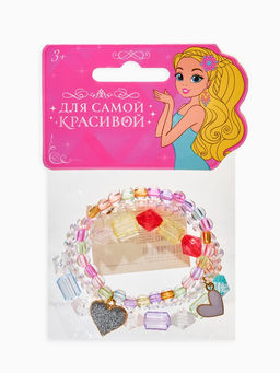 Цена за 2 шт. Браслеты детские «Выбражулька. Сердца и бусинки», набор 3 шт. цветной