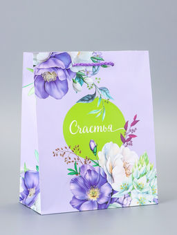 Цена за 2 шт. Пакет подарочный ламинированный Счастья. 18?22.3?10 см