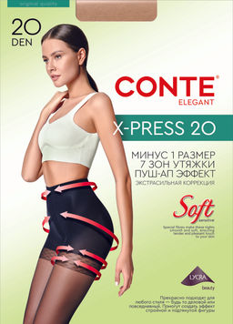Колготки корректирующие CONTE X-PRESS 20 bronz - Conte elegant фото 2