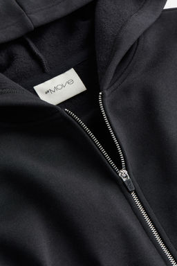 Chaqueta de deporte con capucha y cremallera - H&m фото 6