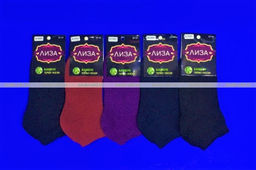 Цена за 12 пар. Следки женские внутри махра однотонные 37-41 (фактически 36-40) - For you фото 2