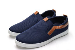 Кеды (41-46)р. / шт. N72/9