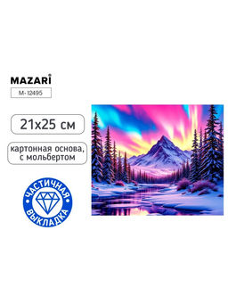 Алмазная мозаика «Северное сияние» 21 × 25 см, с мольбертом
