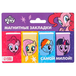 Открытка с магнитными закладками Самой милой, My Little Pony, 4 шт. - Hasbro фото 2