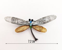 Брошь Стрекоза