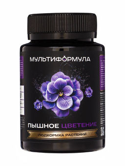 Подкормка для растений Мультиформула. Пышное цветение, 100 мл