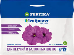 ФЕРТИКА Leaf POWER для Петуний и Балконных цветов 50 гр (50 шт./упак.)