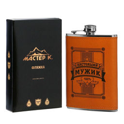 Фляжка Настоящий мужик, нержавеющая сталь, 270 мл, 9 oz