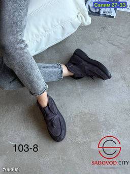 Лоферы Женские Замш Осень - Bruno фото 4