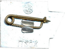 Значок Минск