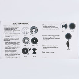 Цветы своими руками из помпонов Букет весенний, набор для творчества