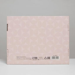 Коробка подарочная складная, упаковка, «Мечты», 27 х 21 х 9 см