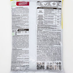 Цена за 3 шт. Сульфат аммония, 1 кг