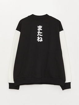 Bask?l? Uzun Kollu K?z ?ocuk Kolej Ceket - Waikiki фото 2