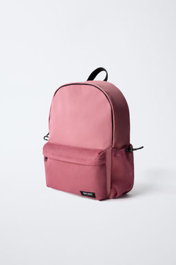 SCHOOL MESH BACKPACK - Zara фото 2