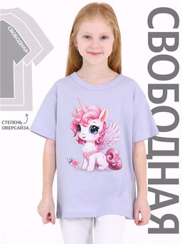футболка 1ДДФК4327001