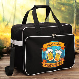 Термосумка «Живу красиво», 30 л