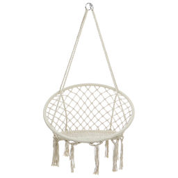Гамак-кресло maclay, подвесное, плетёное, 60×80 см, бежевое