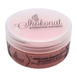 SOAP Скраб сахарный для тела Вишневое вино антиоксидантный тонизирующий Код 6067 - вес 200 г